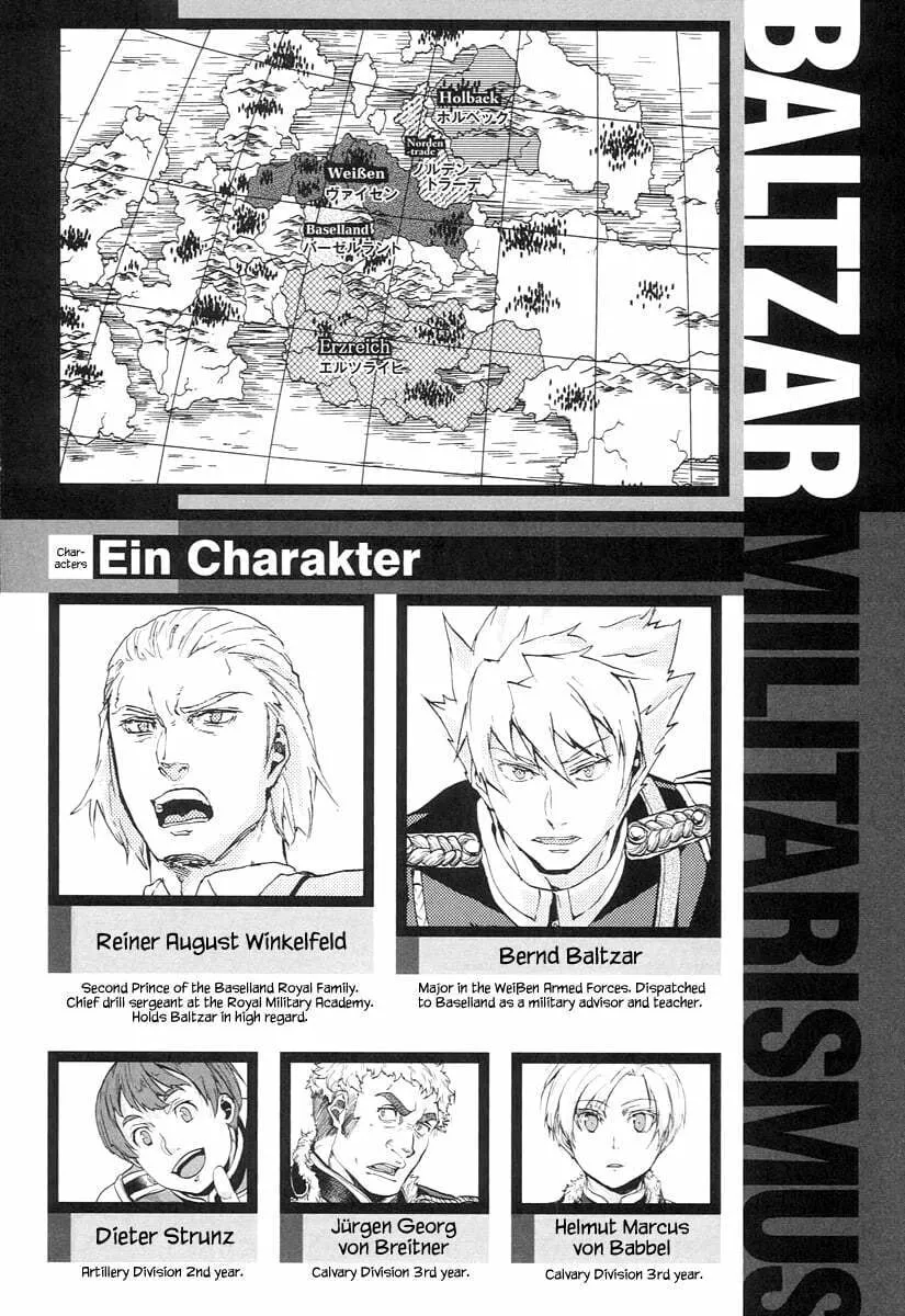 Read Gunka no Baltzar chapter 47 image 7 on Lezhin