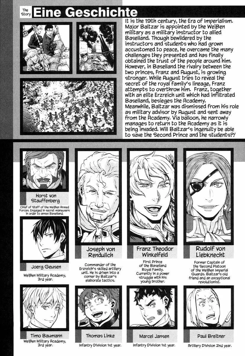 Read Gunka no Baltzar chapter 47 image 8 on Lezhin