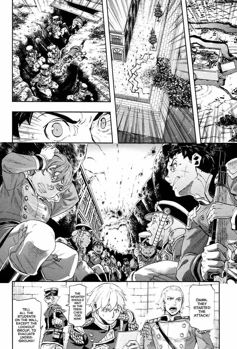Read Gunka no Baltzar chapter 48 image 14 on Lezhin