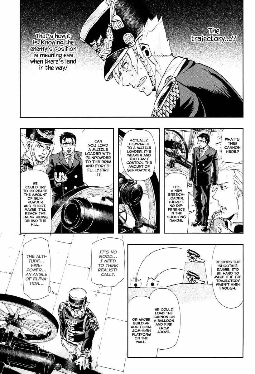 Read Gunka no Baltzar chapter 48 image 15 on Lezhin