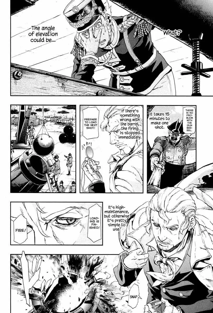 Read Gunka no Baltzar chapter 48 image 16 on Lezhin