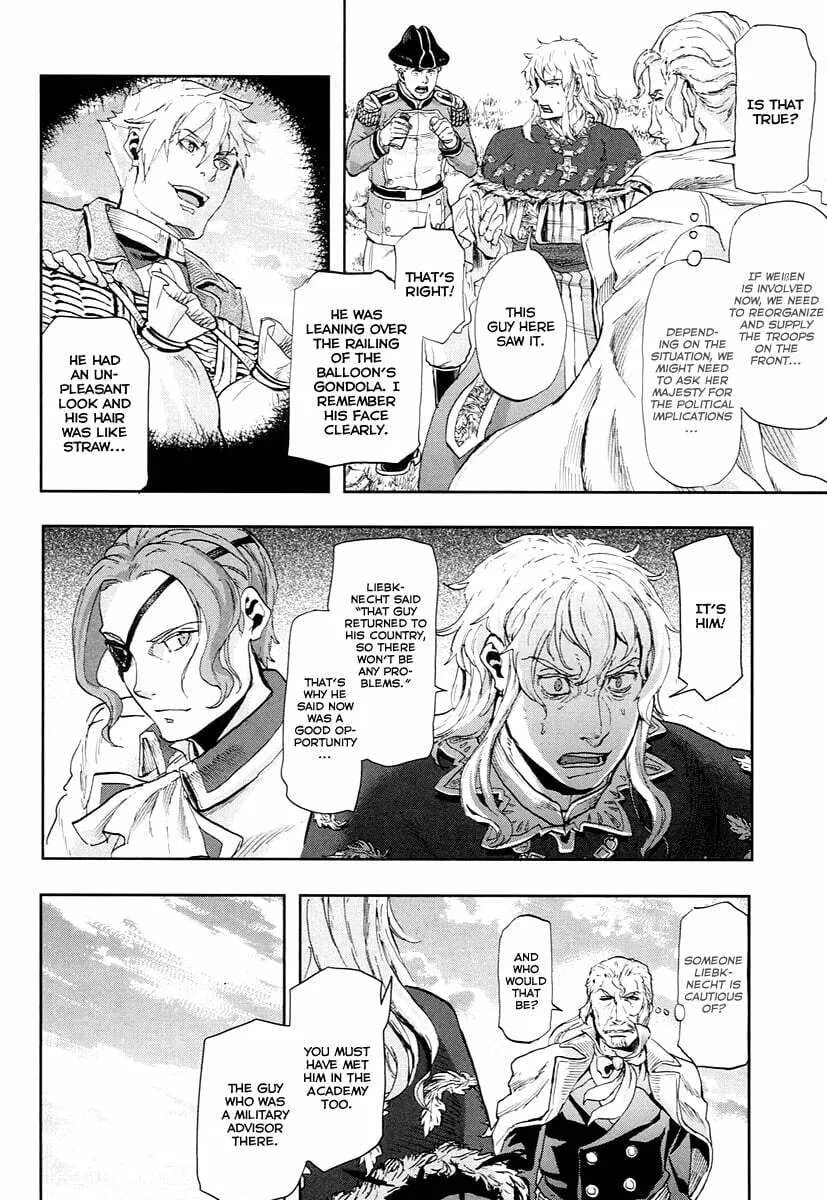 Read Gunka no Baltzar chapter 48 image 2 on Lezhin