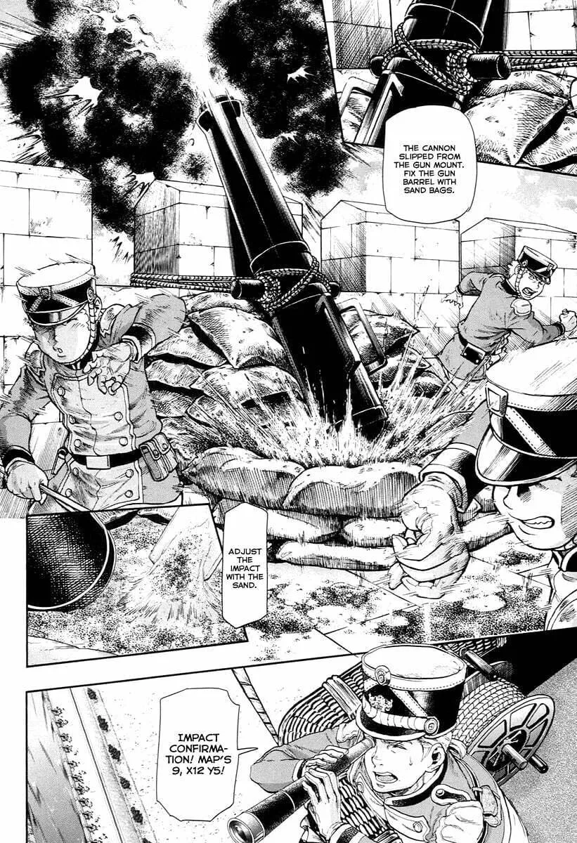 Read Gunka no Baltzar chapter 48 image 20 on Lezhin