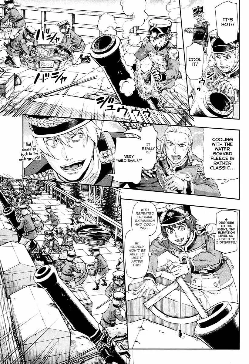 Read Gunka no Baltzar chapter 48 image 21 on Lezhin