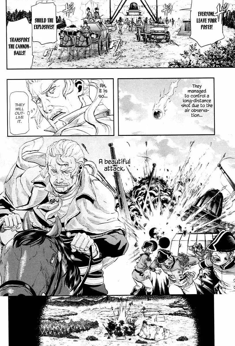 Read Gunka no Baltzar chapter 48 image 22 on Lezhin