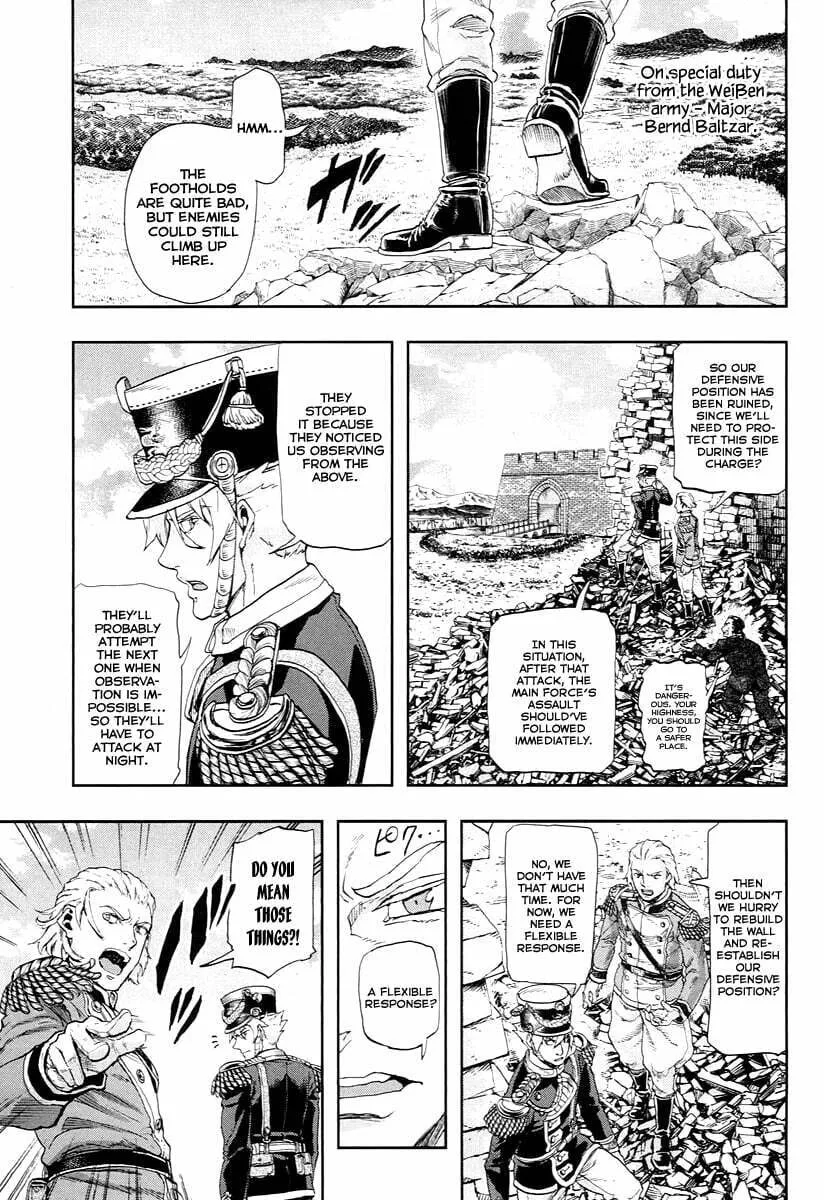 Read Gunka no Baltzar chapter 48 image 3 on Lezhin