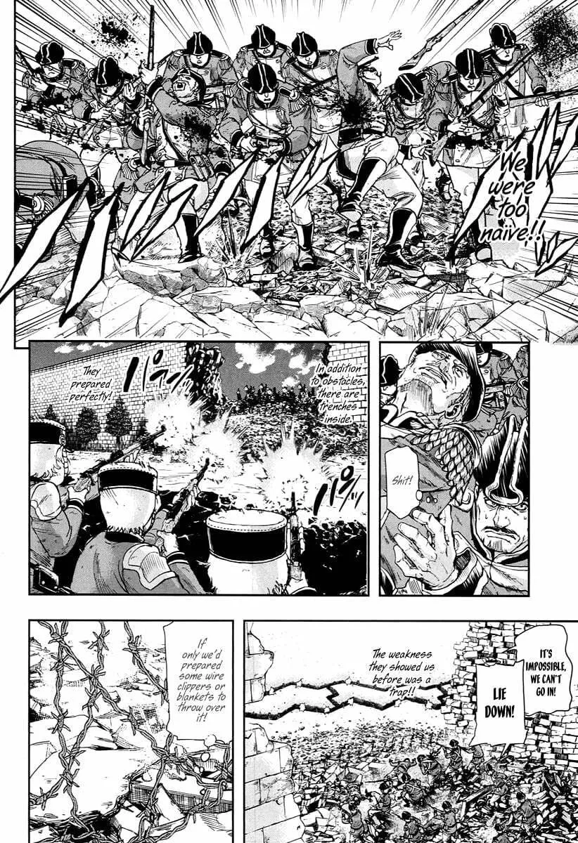 Read Gunka no Baltzar chapter 49 image 10 on Lezhin