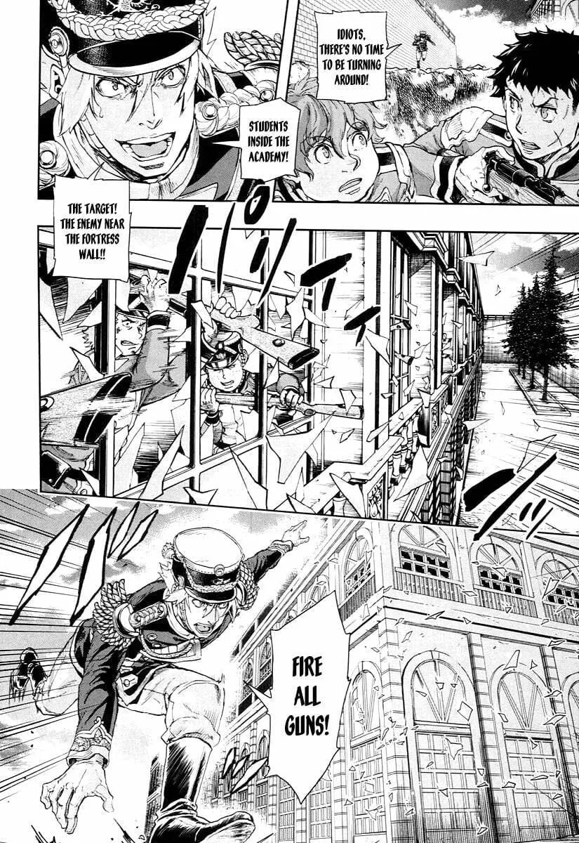 Read Gunka no Baltzar chapter 49 image 16 on Lezhin