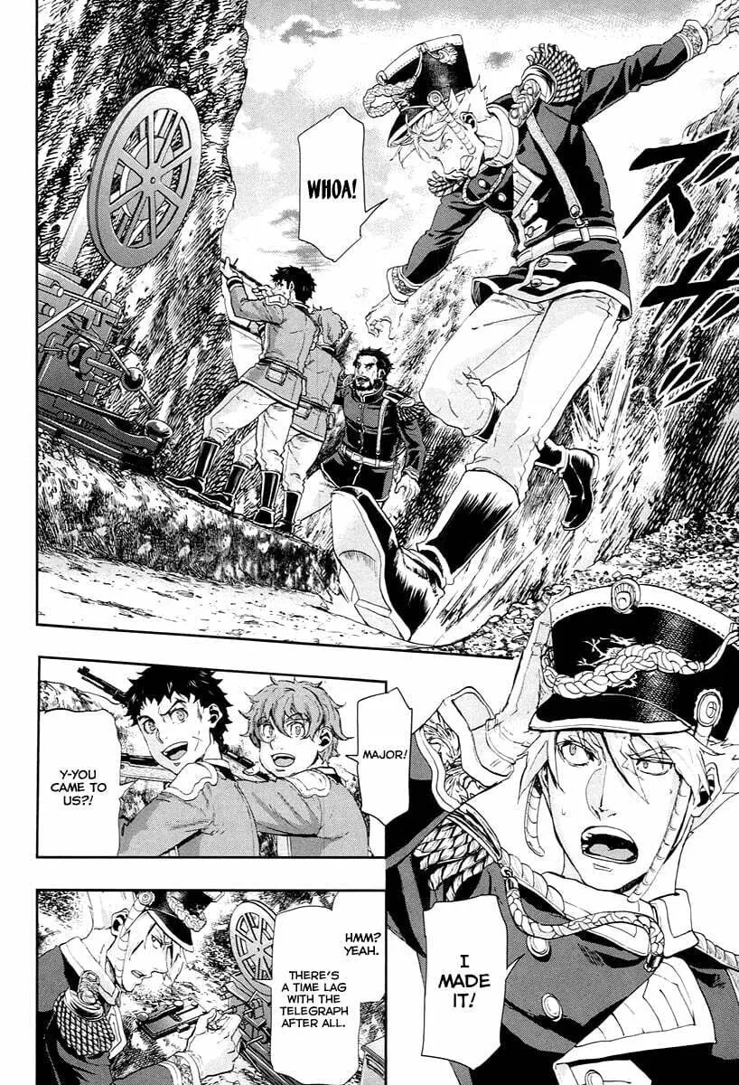 Read Gunka no Baltzar chapter 49 image 18 on Lezhin