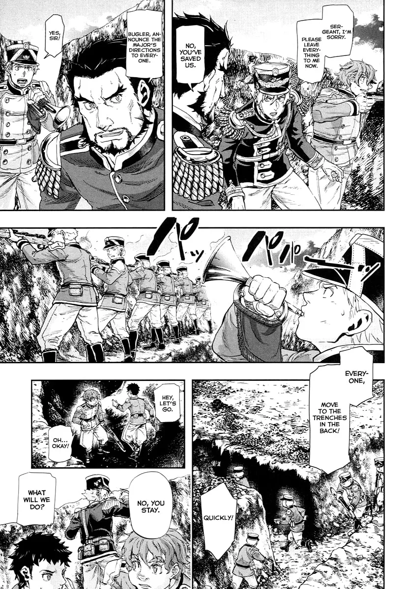 Read Gunka no Baltzar chapter 49 image 19 on Lezhin