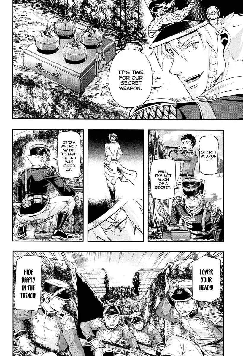 Read Gunka no Baltzar chapter 49 image 20 on Lezhin
