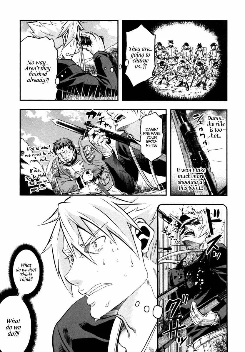 Read Gunka no Baltzar chapter 5 image 17 on Lezhin