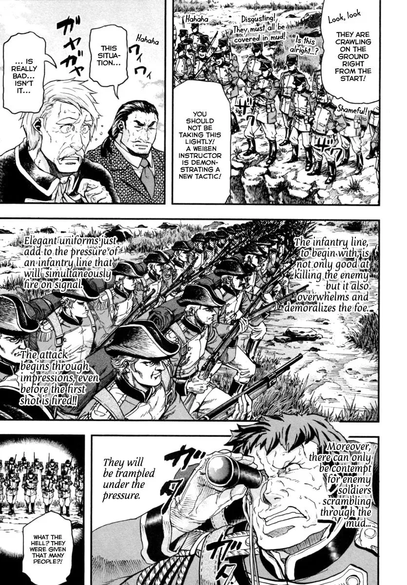 Read Gunka no Baltzar chapter 5 image 4 on Lezhin