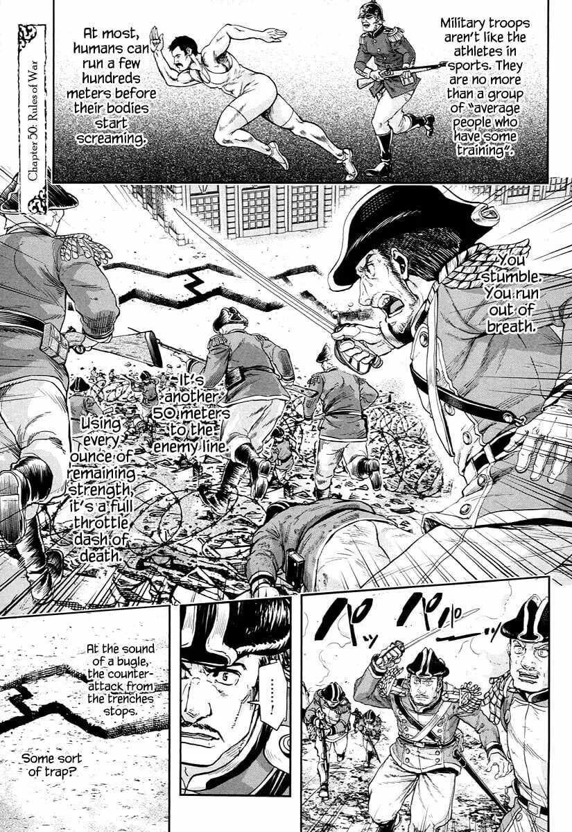 Read Gunka no Baltzar chapter 50 image 1 on Lezhin