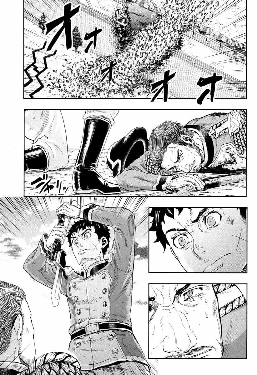 Read Gunka no Baltzar chapter 50 image 10 on Lezhin