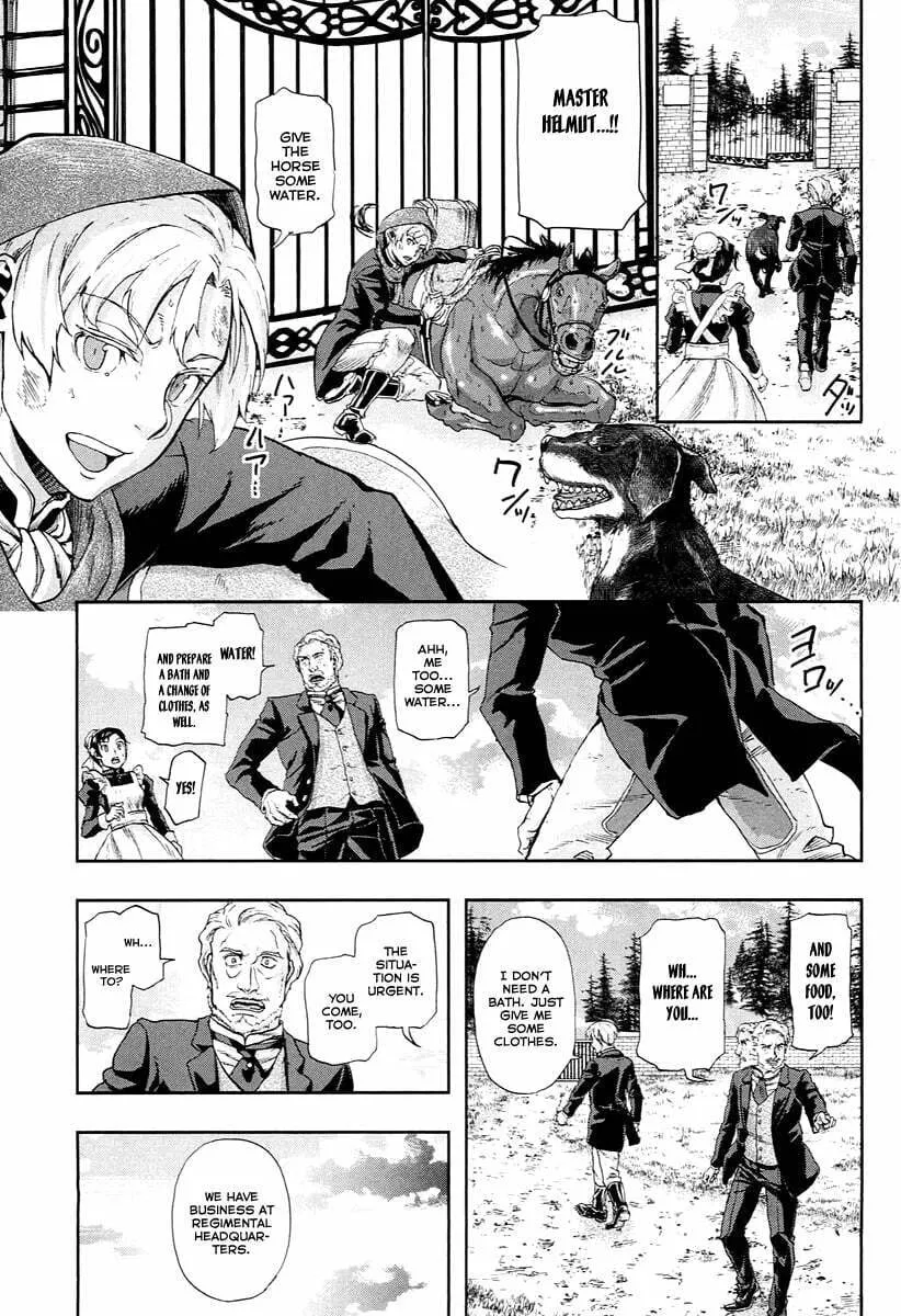 Read Gunka no Baltzar chapter 50 image 16 on Lezhin