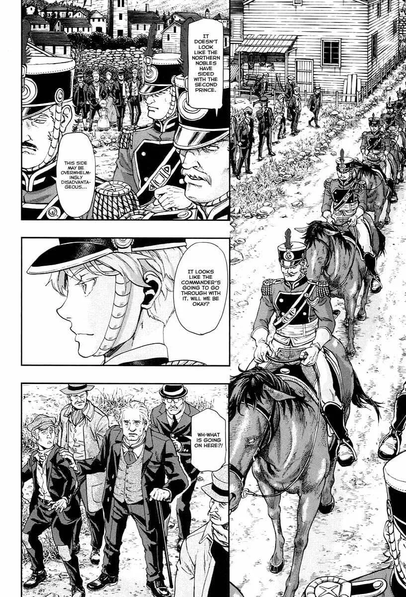 Read Gunka no Baltzar chapter 50 image 21 on Lezhin
