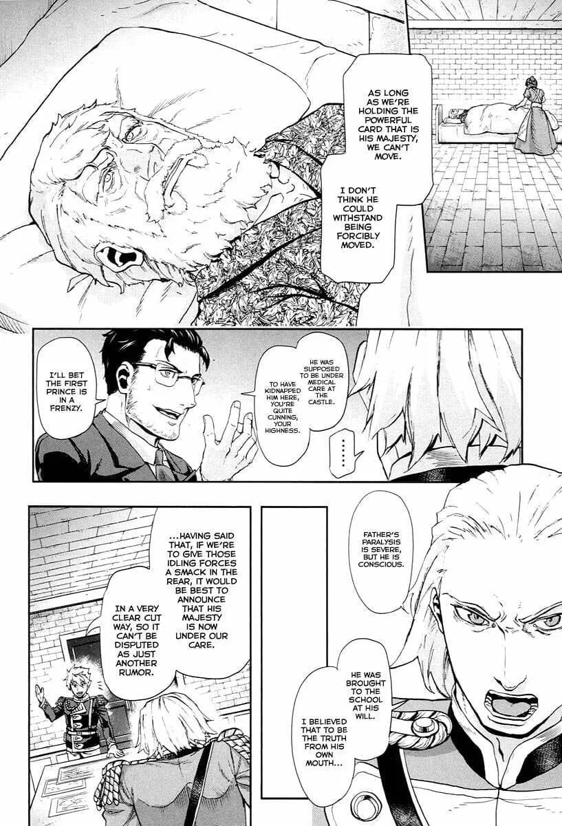 Read Gunka no Baltzar chapter 50 image 25 on Lezhin