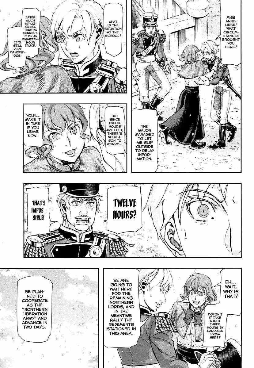Read Gunka no Baltzar chapter 52 image 11 on Lezhin