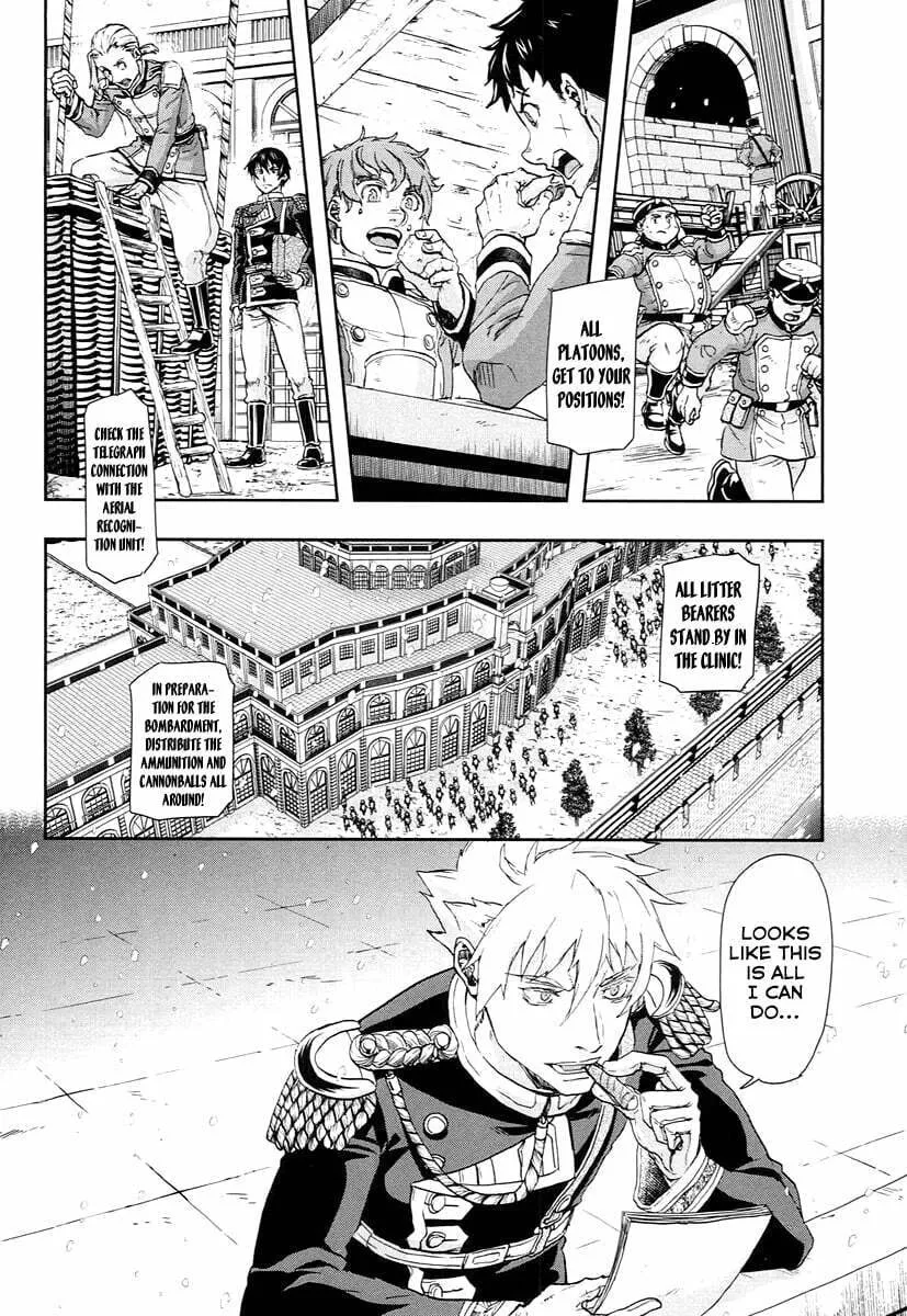 Read Gunka no Baltzar chapter 52 image 16 on Lezhin