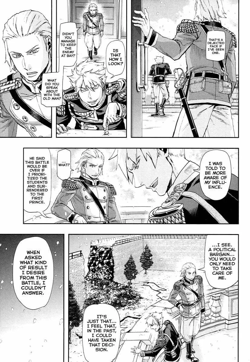 Read Gunka no Baltzar chapter 52 image 17 on Lezhin