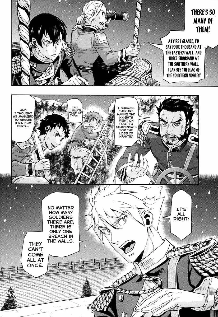 Read Gunka no Baltzar chapter 52 image 21 on Lezhin