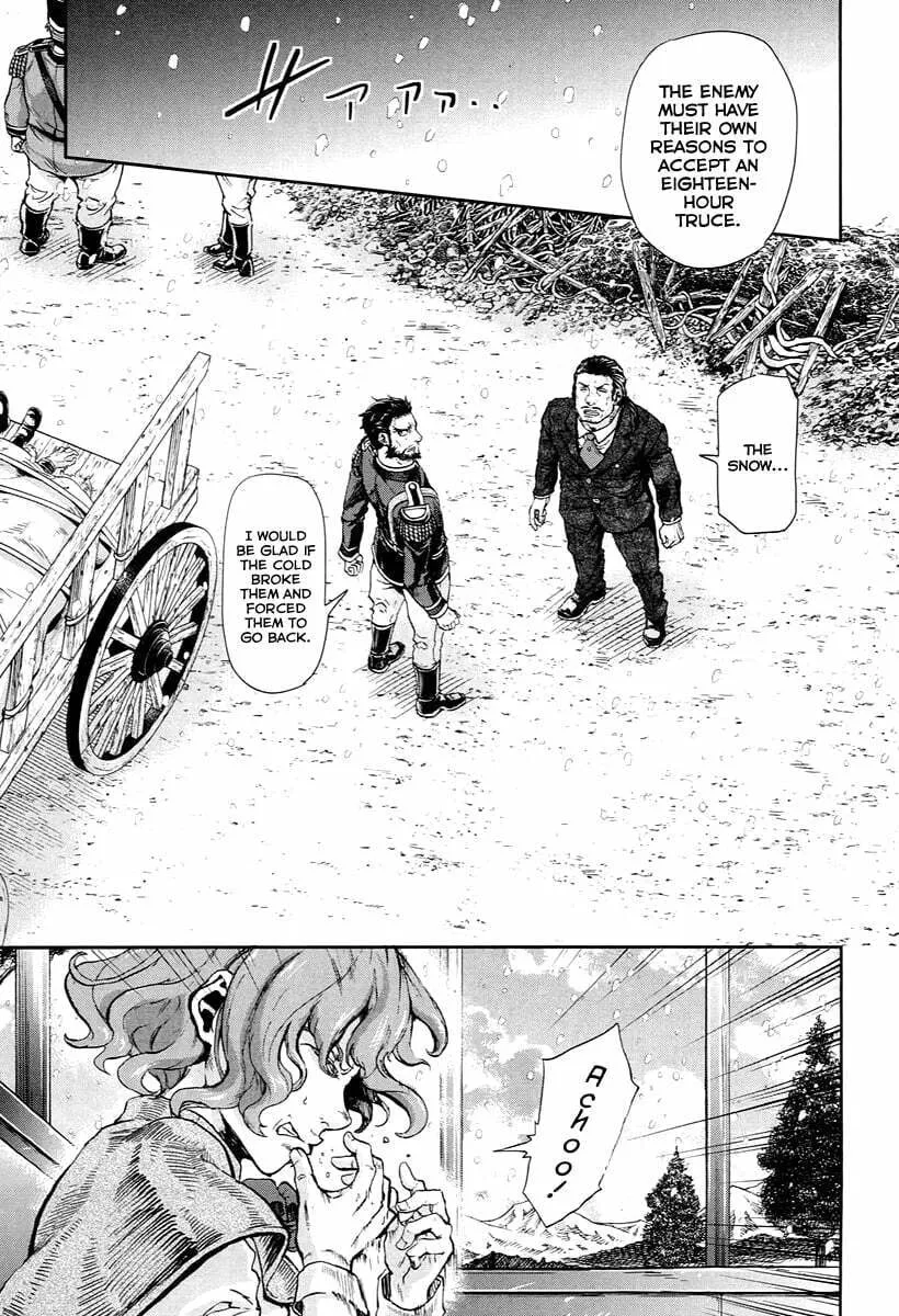 Read Gunka no Baltzar chapter 52 image 3 on Lezhin