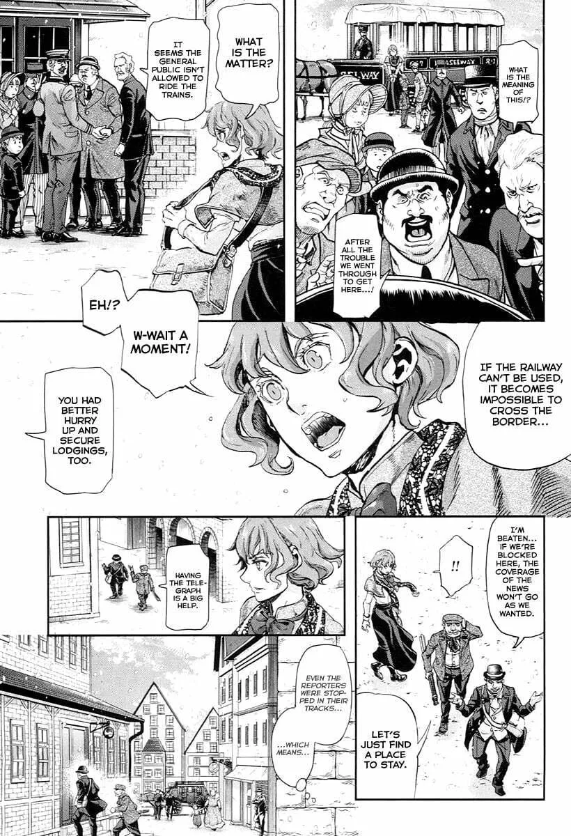 Read Gunka no Baltzar chapter 52 image 5 on Lezhin