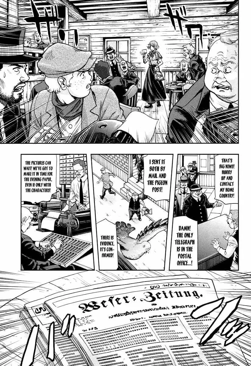 Read Gunka no Baltzar chapter 52 image 7 on Lezhin