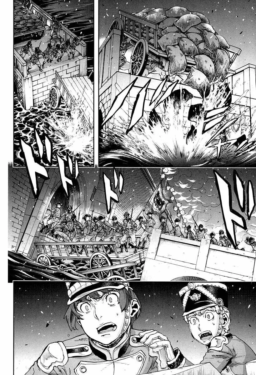 Read Gunka no Baltzar chapter 53 image 11 on Lezhin