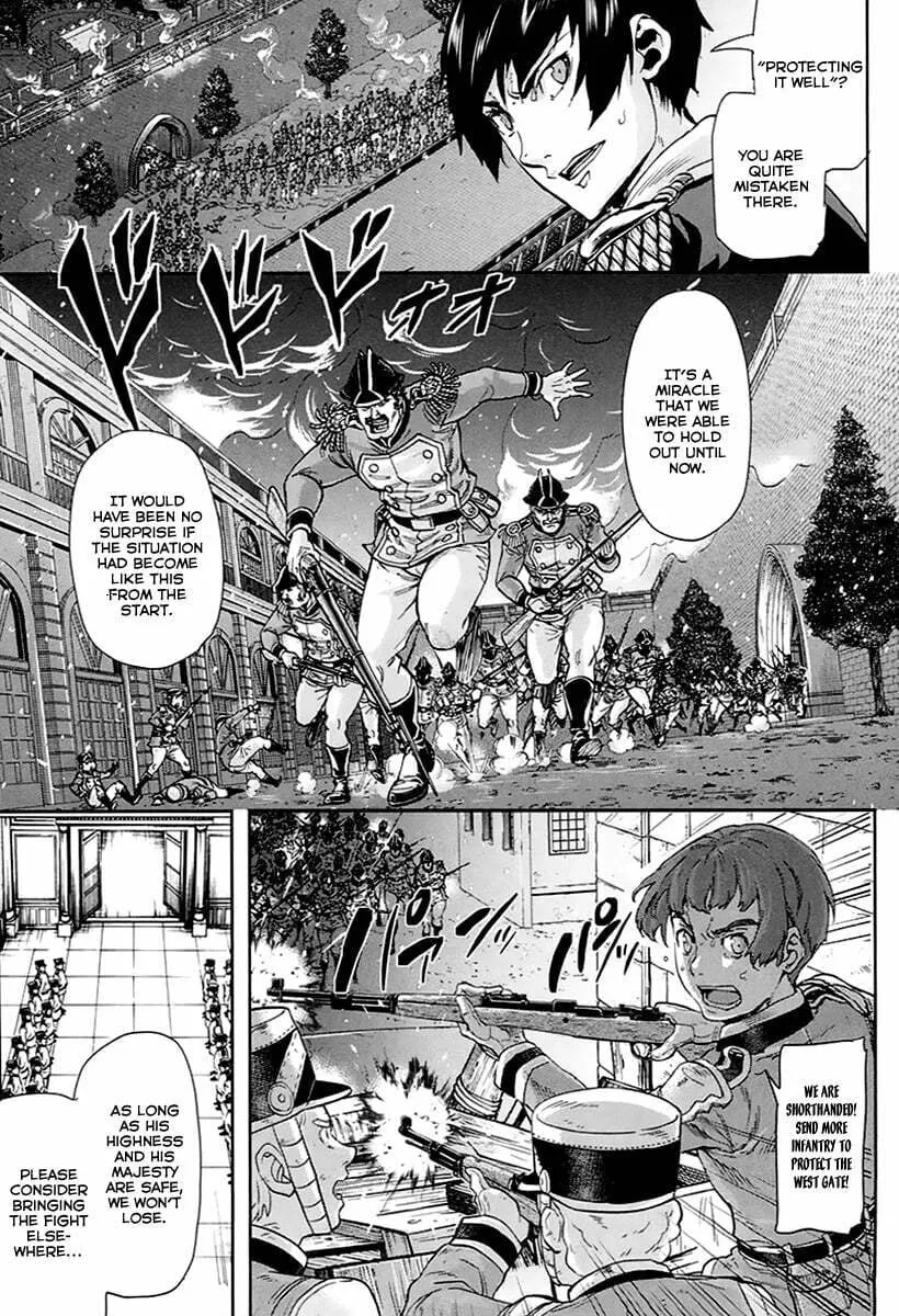 Read Gunka no Baltzar chapter 54 image 11 on Lezhin