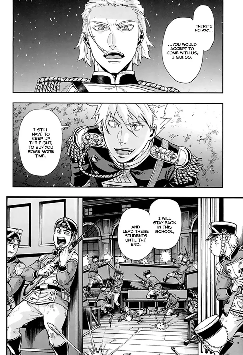 Read Gunka no Baltzar chapter 54 image 14 on Lezhin
