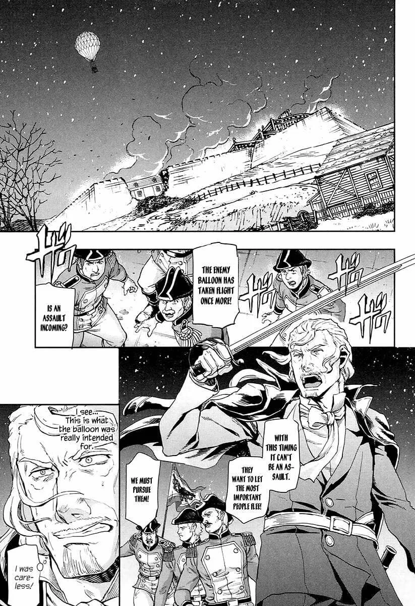 Read Gunka no Baltzar chapter 54 image 15 on Lezhin
