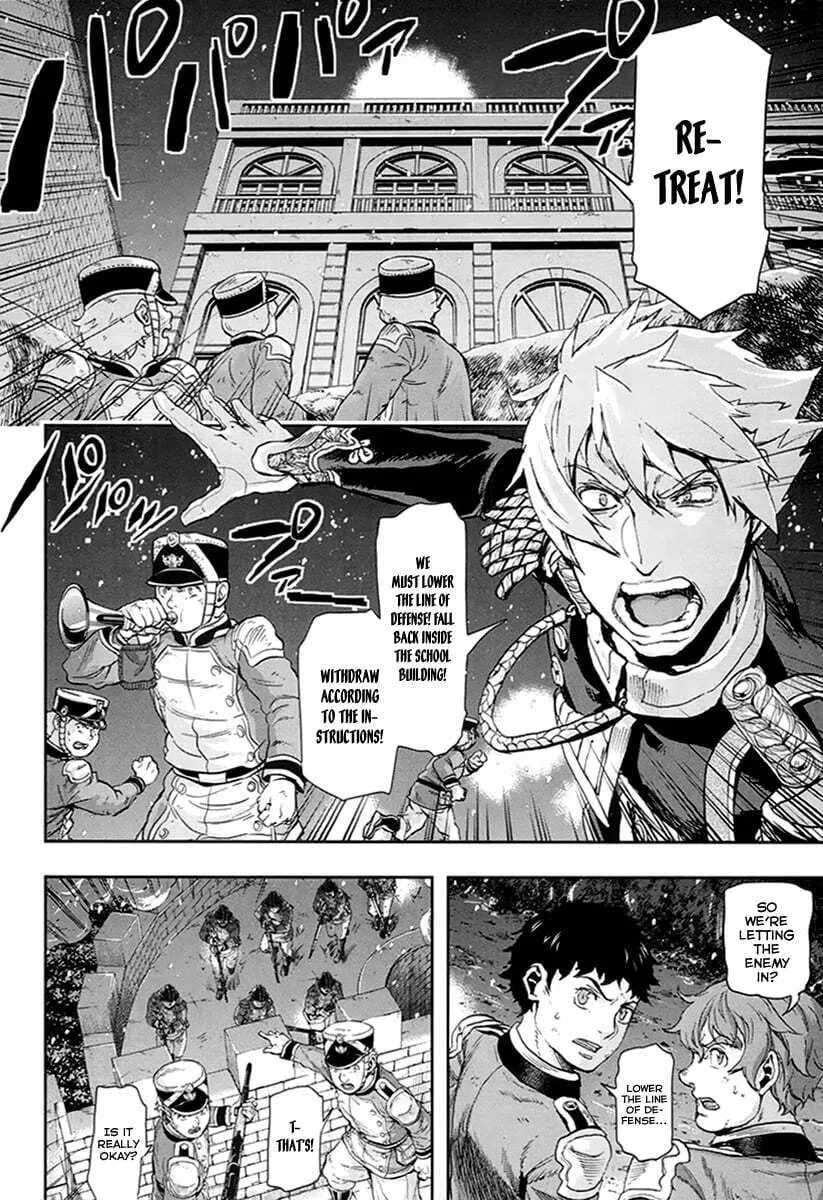Read Gunka no Baltzar chapter 54 image 2 on Lezhin