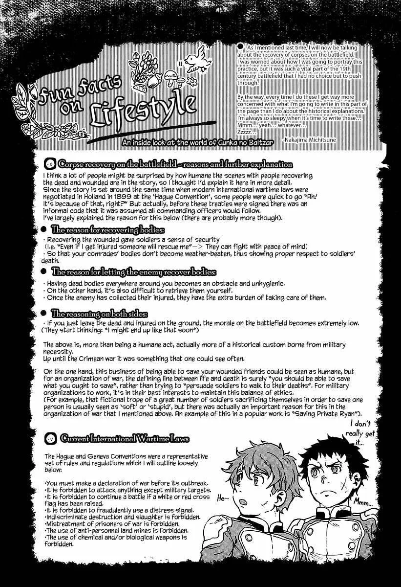 Read Gunka no Baltzar chapter 54 image 23 on Lezhin