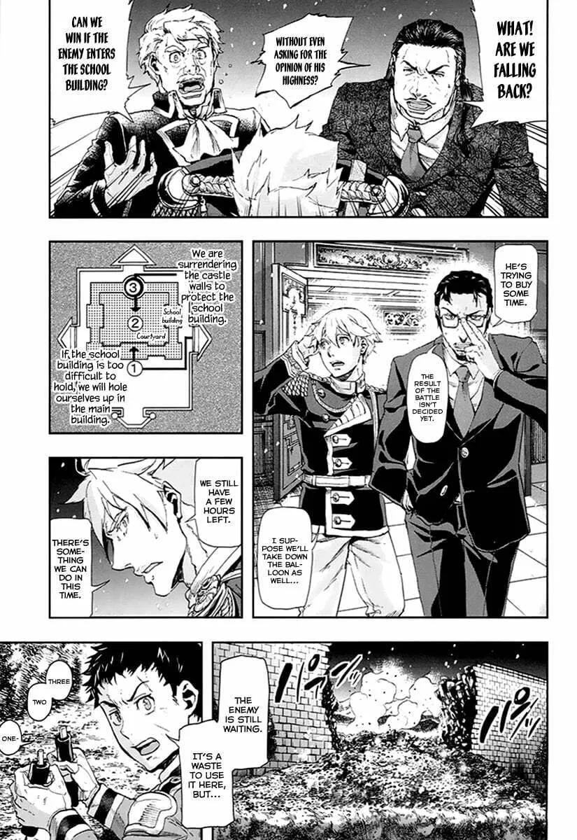 Read Gunka no Baltzar chapter 54 image 3 on Lezhin