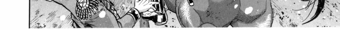 Read Gunka no Baltzar chapter 58 image 11 on Lezhin