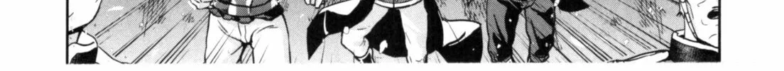 Read Gunka no Baltzar chapter 58 image 19 on Lezhin
