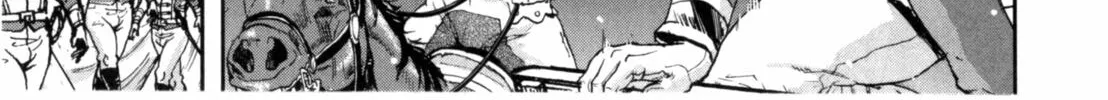 Read Gunka no Baltzar chapter 58 image 21 on Lezhin