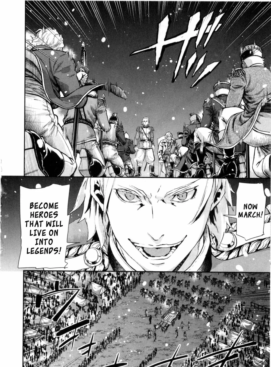 Read Gunka no Baltzar chapter 58 image 26 on Lezhin