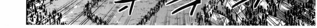 Read Gunka no Baltzar chapter 58 image 27 on Lezhin
