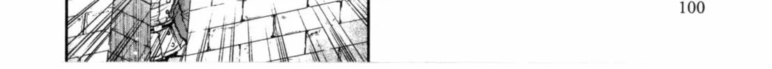 Read Gunka no Baltzar chapter 58 image 31 on Lezhin