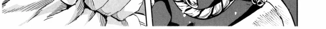 Read Gunka no Baltzar chapter 58 image 33 on Lezhin
