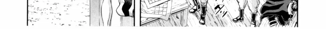 Read Gunka no Baltzar chapter 58 image 35 on Lezhin
