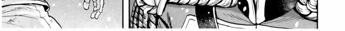 Read Gunka no Baltzar chapter 58 image 37 on Lezhin