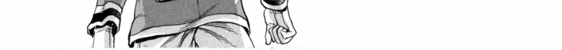 Read Gunka no Baltzar chapter 58 image 41 on Lezhin
