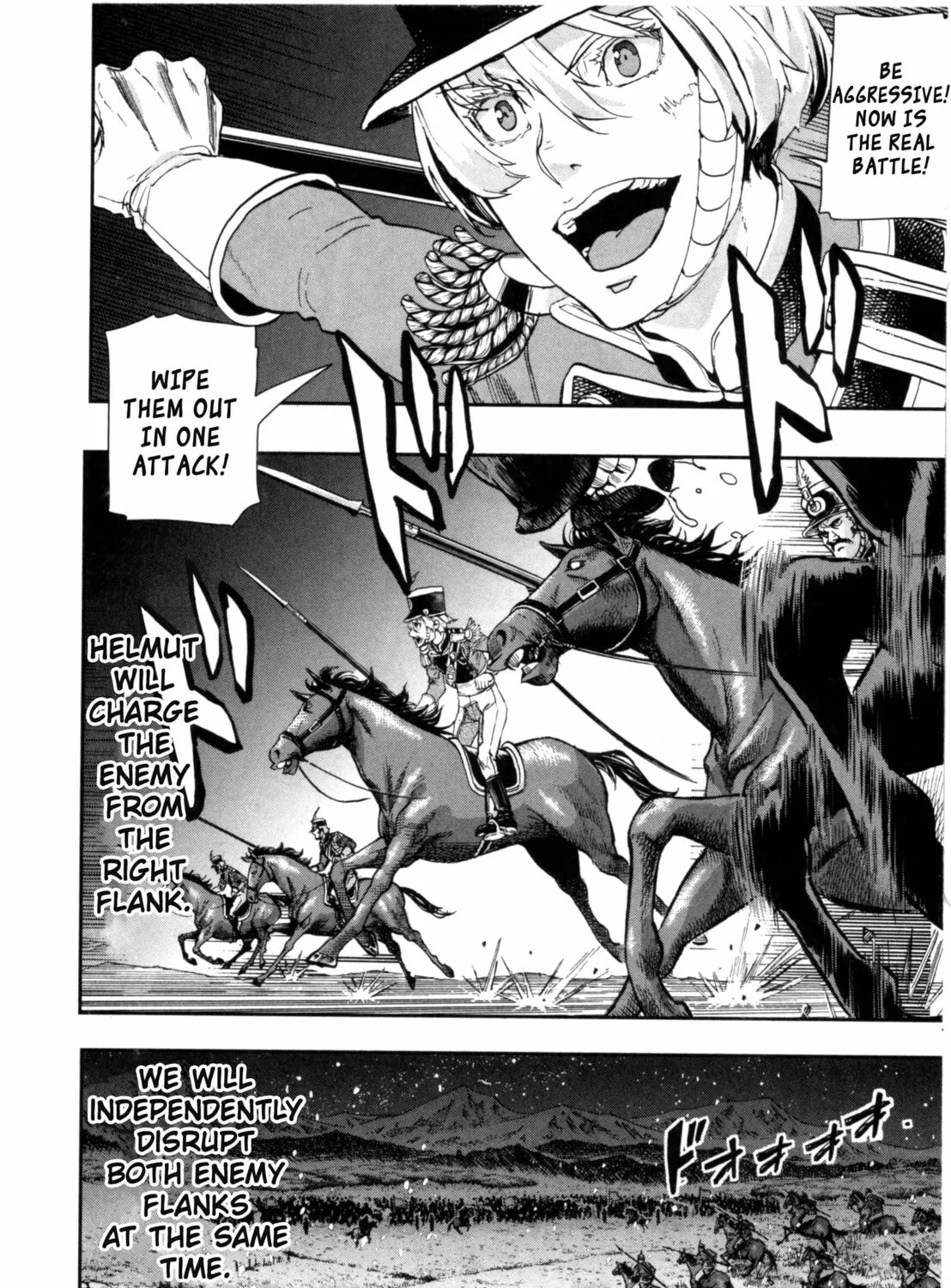Read Gunka no Baltzar chapter 58 image 46 on Lezhin