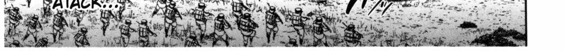 Read Gunka no Baltzar chapter 58 image 49 on Lezhin