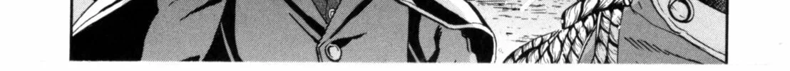 Read Gunka no Baltzar chapter 58 image 53 on Lezhin