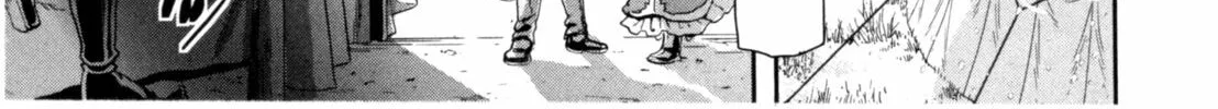 Read Gunka no Baltzar chapter 58 image 55 on Lezhin